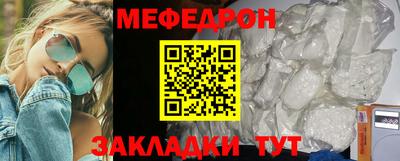 бутик Каменск-Уральский