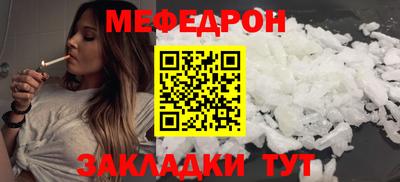бутик Каменск-Уральский