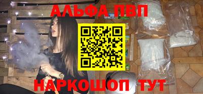 герыч Камень-на-Оби