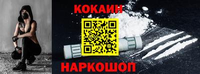 герыч Камень-на-Оби