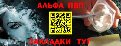 каннабис Каменск-Шахтинский