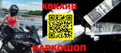 бутик Каменск-Уральский