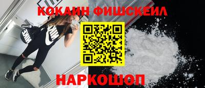 каннабис Каменск-Шахтинский