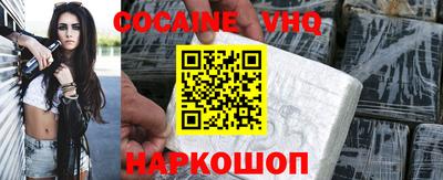 наркотики Кизилюрт