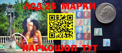 бутик Каменск-Уральский
