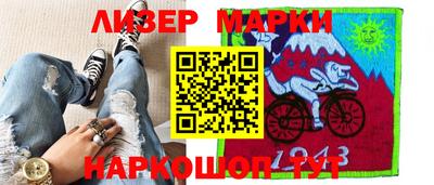 каннабис Каменск-Шахтинский