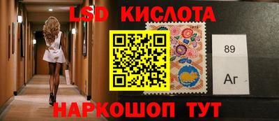 бутик Каменск-Уральский