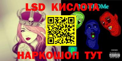 герыч Камень-на-Оби