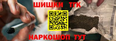 герыч Камень-на-Оби