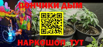 герыч Камень-на-Оби