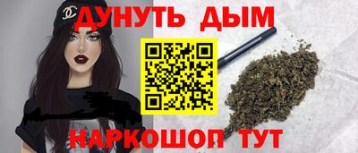 Альфа ПВП Кизляр
