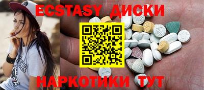 бутик Каменск-Уральский