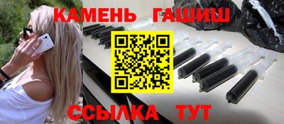 бутик Каменск-Уральский