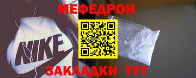 бутик Каменск-Уральский