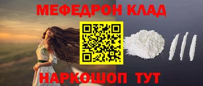 бутик Каменск-Уральский